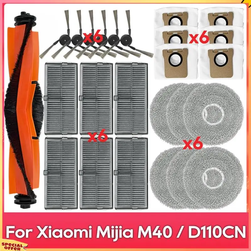 ABFI для Xiaomi Mijia Omni M40/D110CN запасные части, основная боковая щетка, фильтр Hepa, швабра, тканевые мешки для пыли, аксессуары