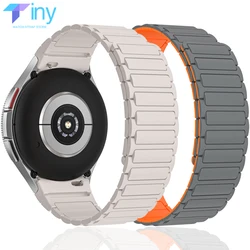 Correa de silicona para Samsung Watch, banda magnética sin huecos para Galaxy Watch 6, 5, 4, 40MM, 44mm, 5Pro, 45mm, pulsera clásica de 43mm y 47mm