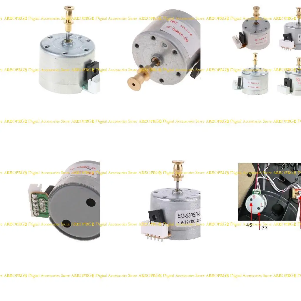 E21E DC5-12V 3-Spee… - image