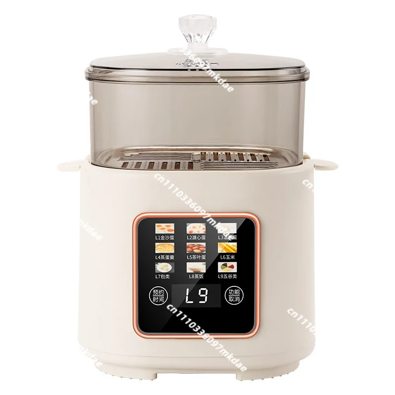 Multifunctional Mini Egg Cooker Breakfast Machine Egg Steamer 110V