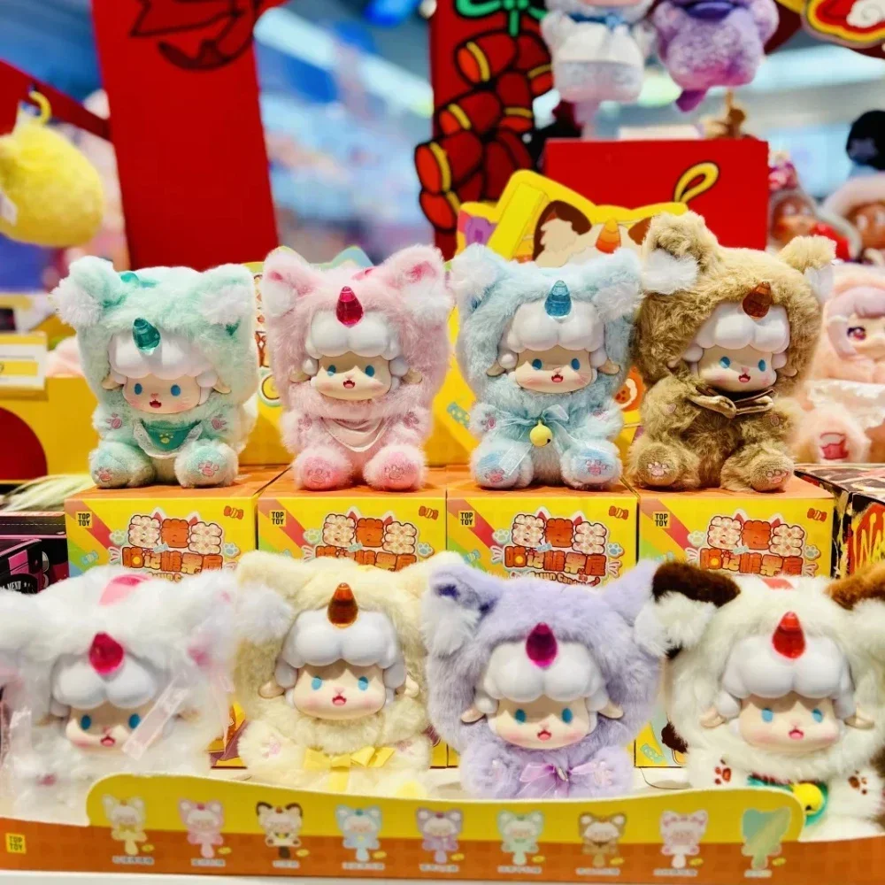 

Gyun Candy Land Series Plush Blind Box Vinyl Face Doll Mystery Box Kawaii Model Desktop Ornament Kid Toys surprise Gift