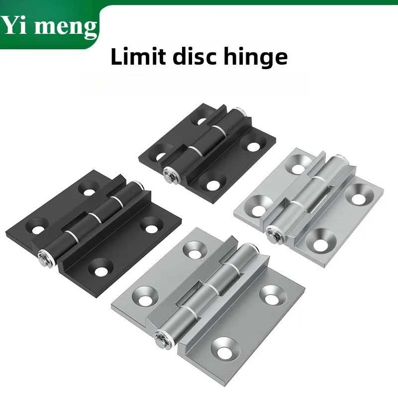 HHPBSNH6/8/120/135/150 Aluminum Alloy Positioning Hinge Cover Box Body Box Flip Limiting Hinge