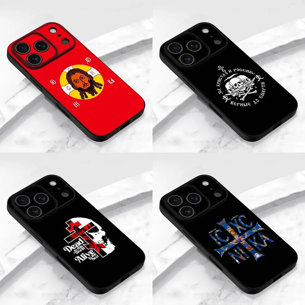 

Russia Jesus Flag Christ Religion Faith Russian Orthodox Cross Phone Case For iPhone 15,16,12,14,13,11,17,Pro,Max,Plus,Air,Mini