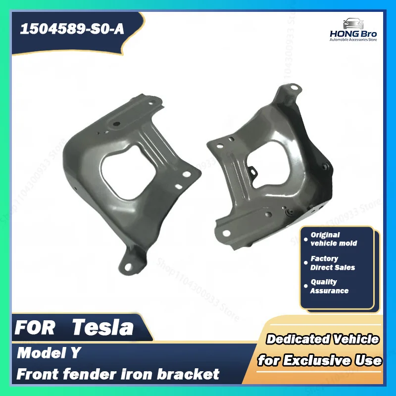 Suitable for Tesla MODELY Front Fender Bracket 1504589-S0-A 1504590-S0-A