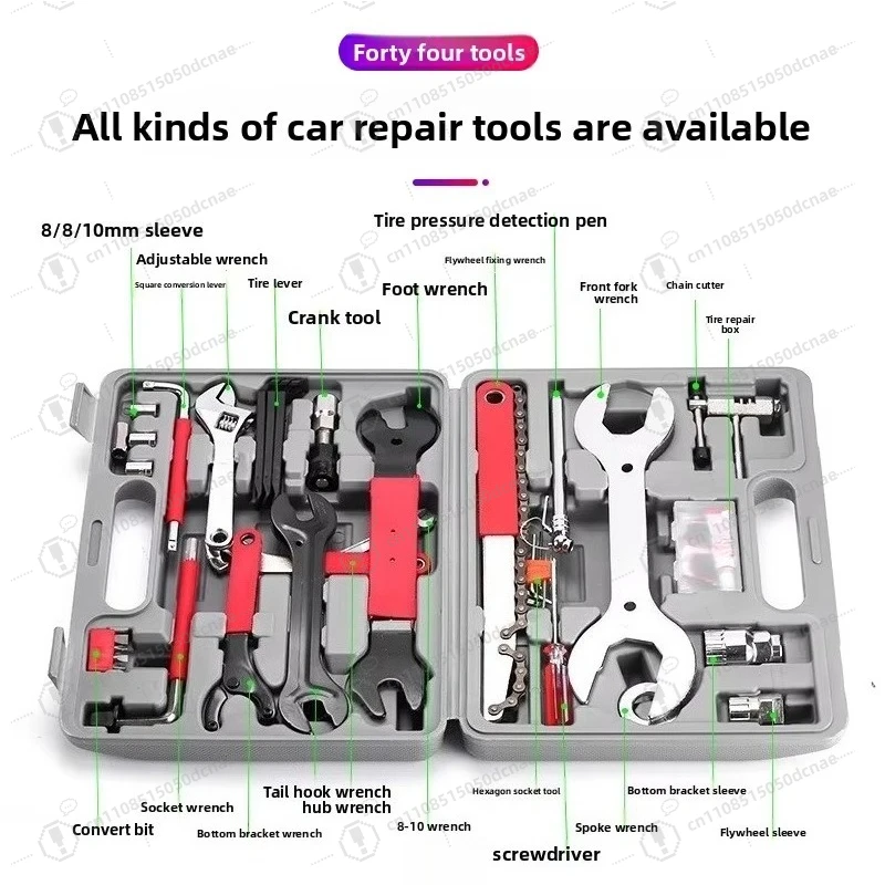 Bicycle Repair Tool Kit Multifunctional Large Plastic Case Set for Bike Maintenance
