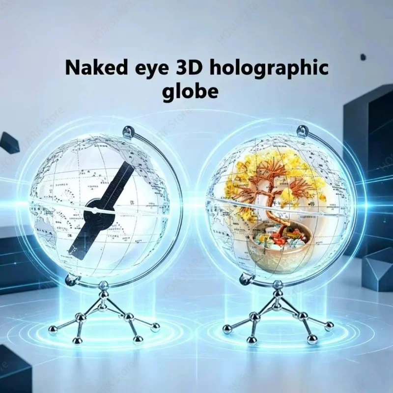 Personalized PVC Globe Desktop Ornament, Geometric Design Culture Gift, With 3D Holographic Content Display Function