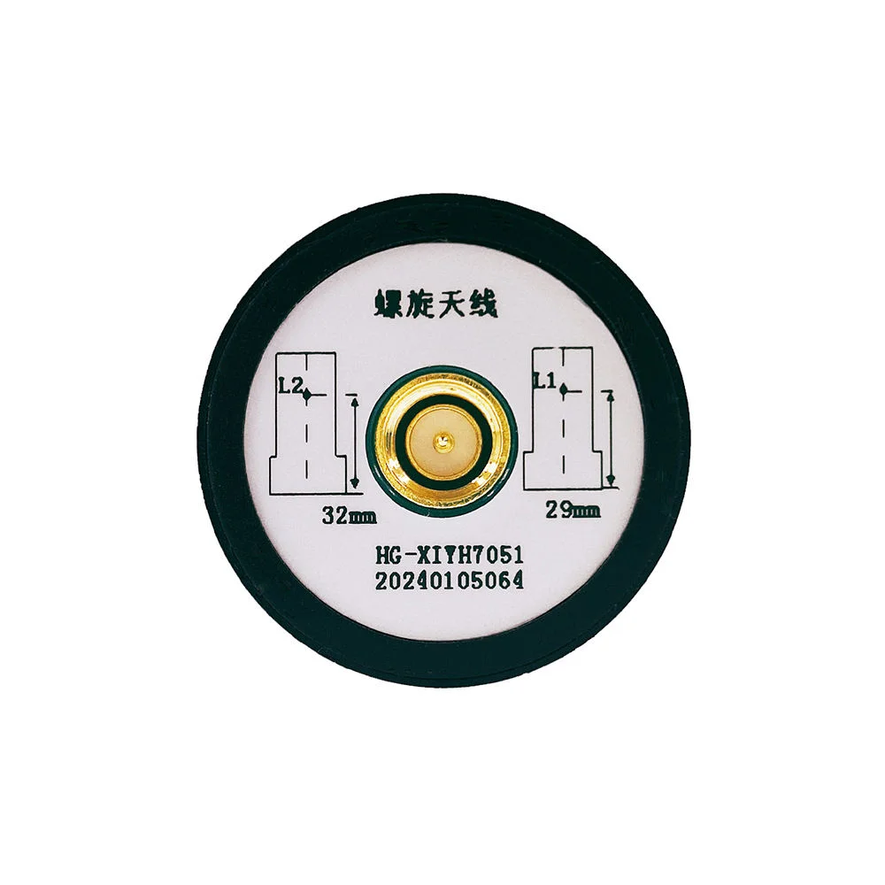 Antena helicoidal de alta precisão BY200 Bynav GNSS, suporta L1 L2 L5, pode ser usada para robôs de medição de UAV e condução não tripulada