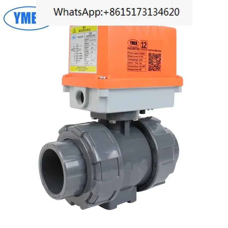 DN15 1/2in DN20 DN25 2Ways Electric Ball Valve Double Union AC220V AC24V DC24V Upvc Plastic Ball Valve For Water Treatment