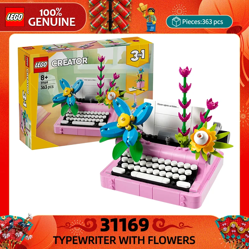 Lego Three In One S… - image