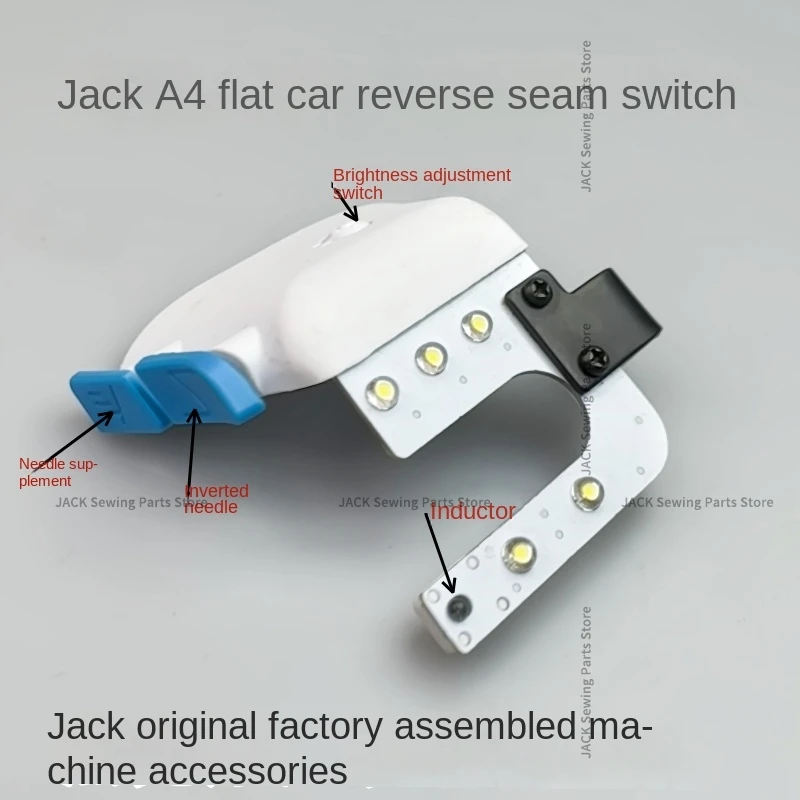 1PCS Original Rewind Needle Switch U-Shaped with Needle Keys LED Light 5 Lamp Bead for Jack A4 Computer Lockstitch Sew Machine