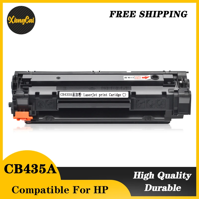 

BK Compatible Toner Cartridge CB435A 35A 435 435a for hp435a for HP Laserjet P1005 P1006 printers Laserjet P1005 P1006 For HP