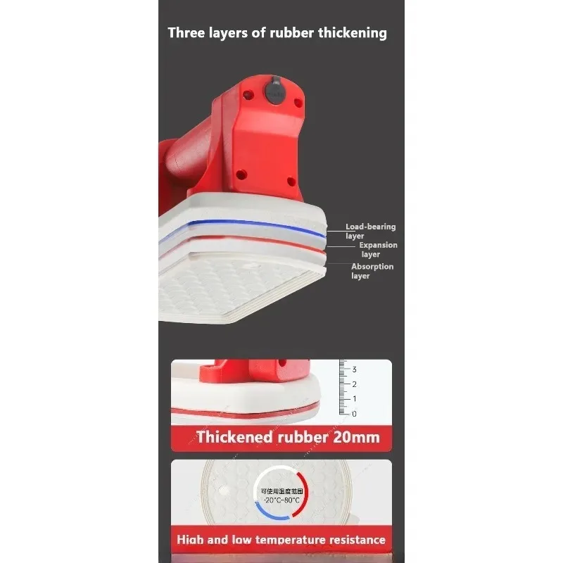 Automatic Air Pump Electric Suction Cup for Tiles, Strong Vacuum Lifter Tile Fixer, Glass Lifting and Carrying Tool