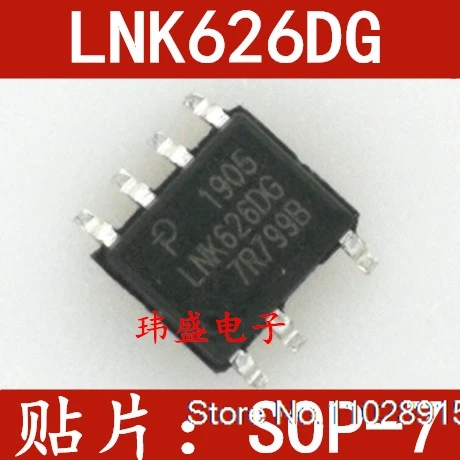 

(10PCS/LOT) LNK626D LNK626DG SOP7