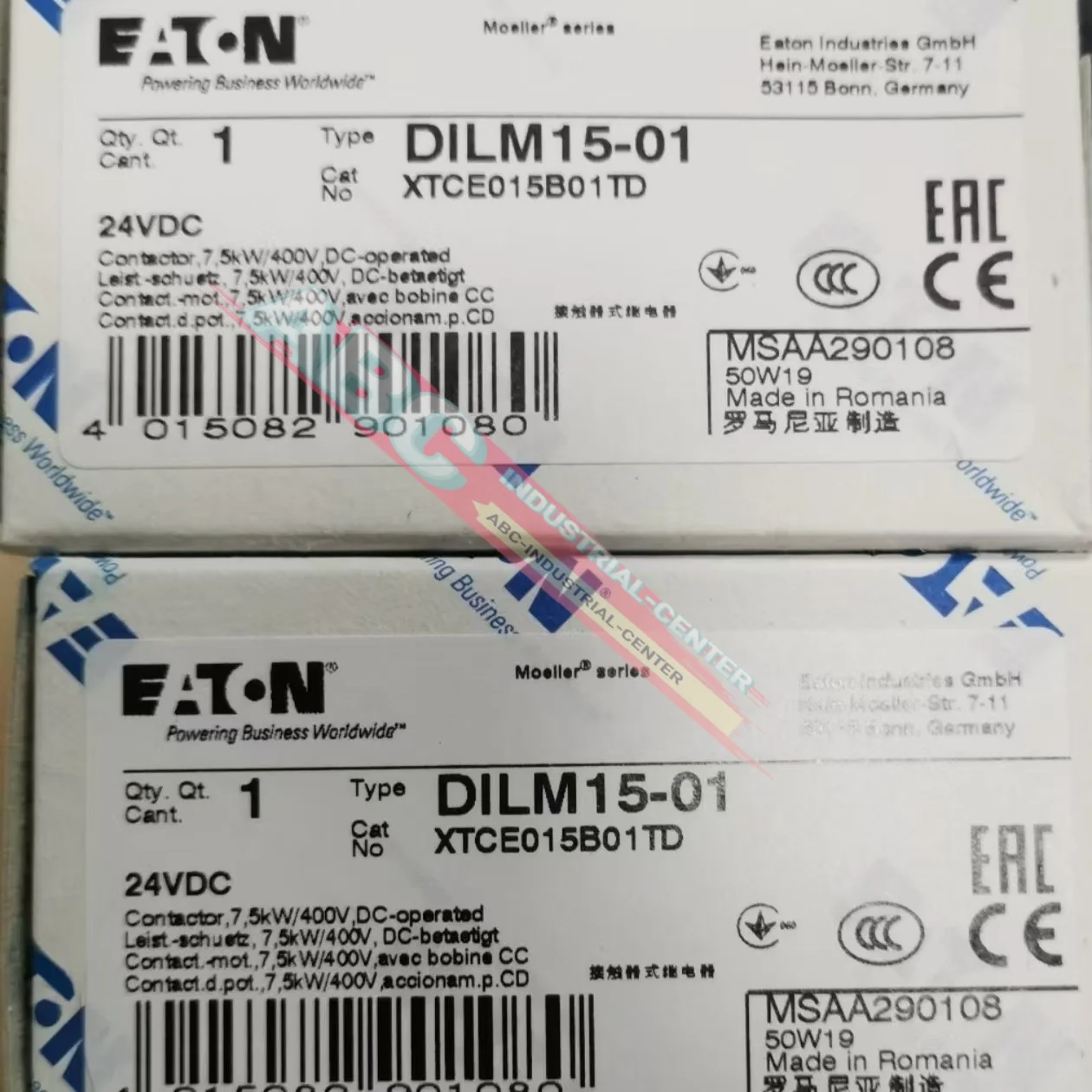 DILM15-01 24VDC 100%新品コンタクタ DILM15-01C 24VDC