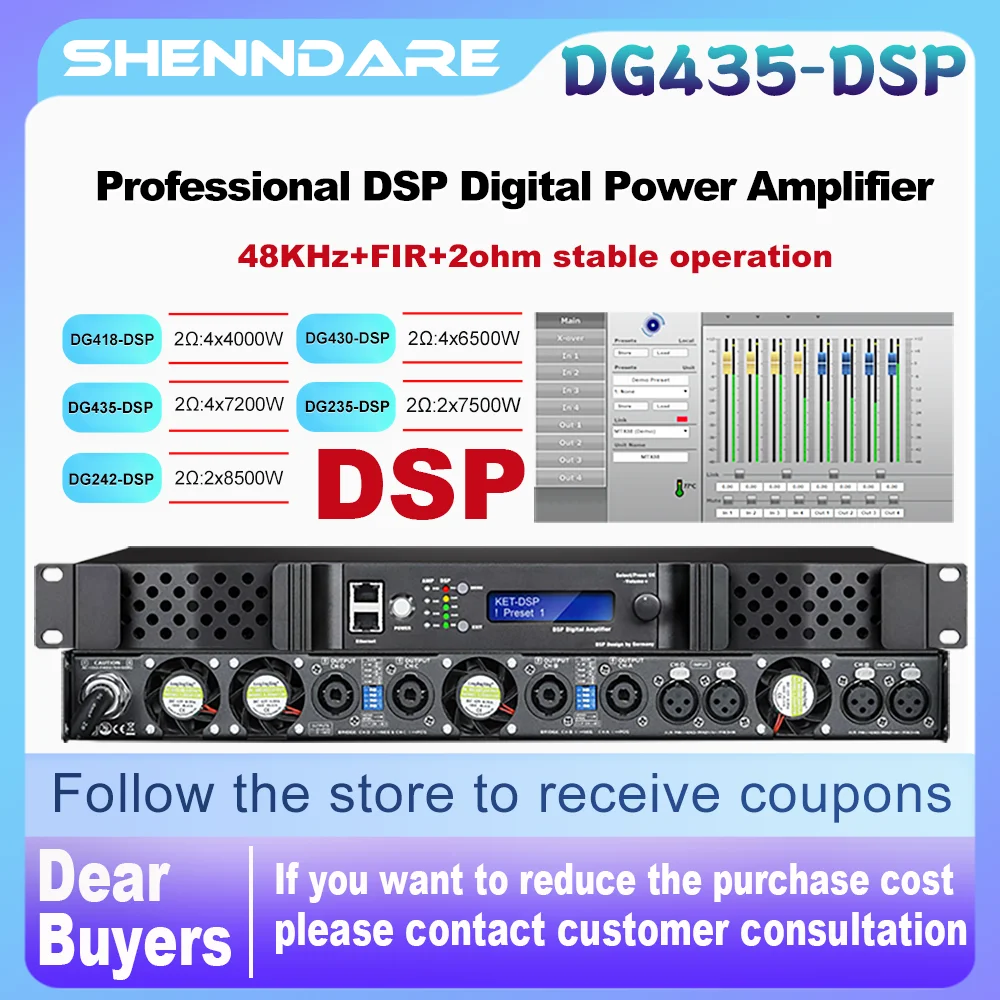 

ShennDare DG435 Professional DSP Digital Power Amplifier 4x7280W 2ohm Stable Operation with FIR Audio Processing 4x3500W 8OHM