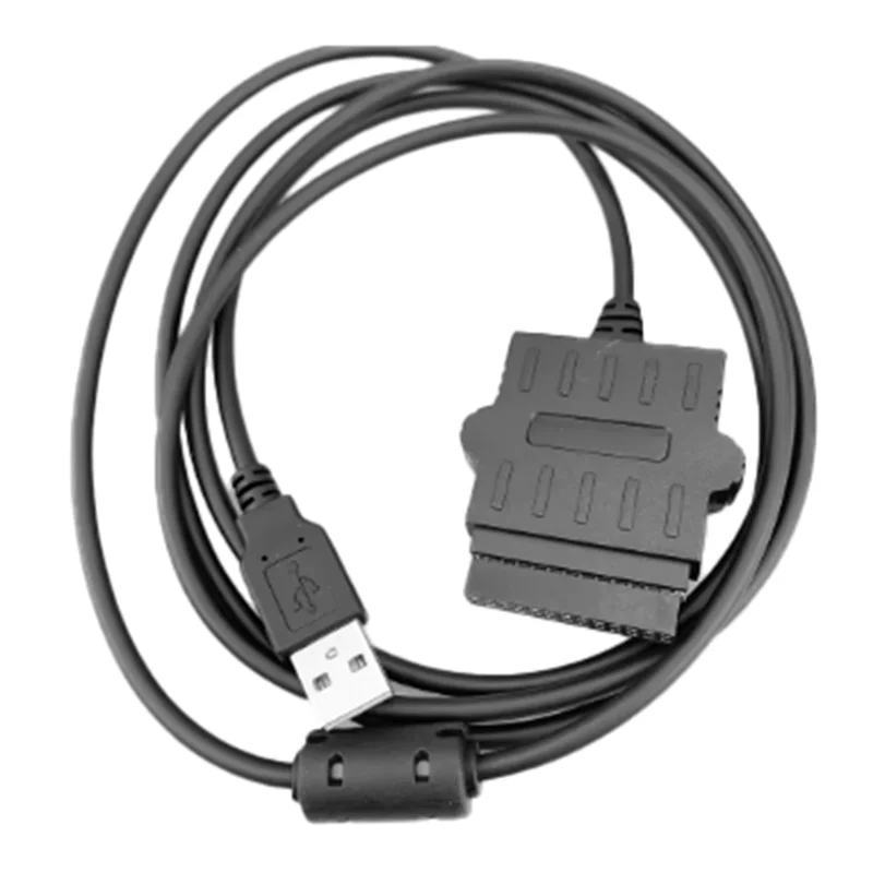 

USB-кабель для радиопрограммирования ABKI-CB для моделей Motorola DM4400 DM4600 DM3600 XPR5350 XPR4500 DR3000 M8200 R8200 M8268