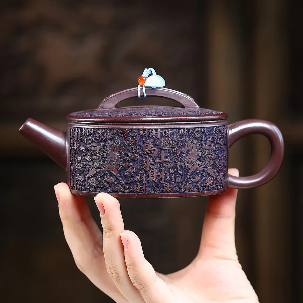 Yixing Purple Clay Teapot Handmade Han Lai Cai Han Tile Unique Luxury Tea Maker Chinese Gift Tea Pot Tea Set Accessories Gift
