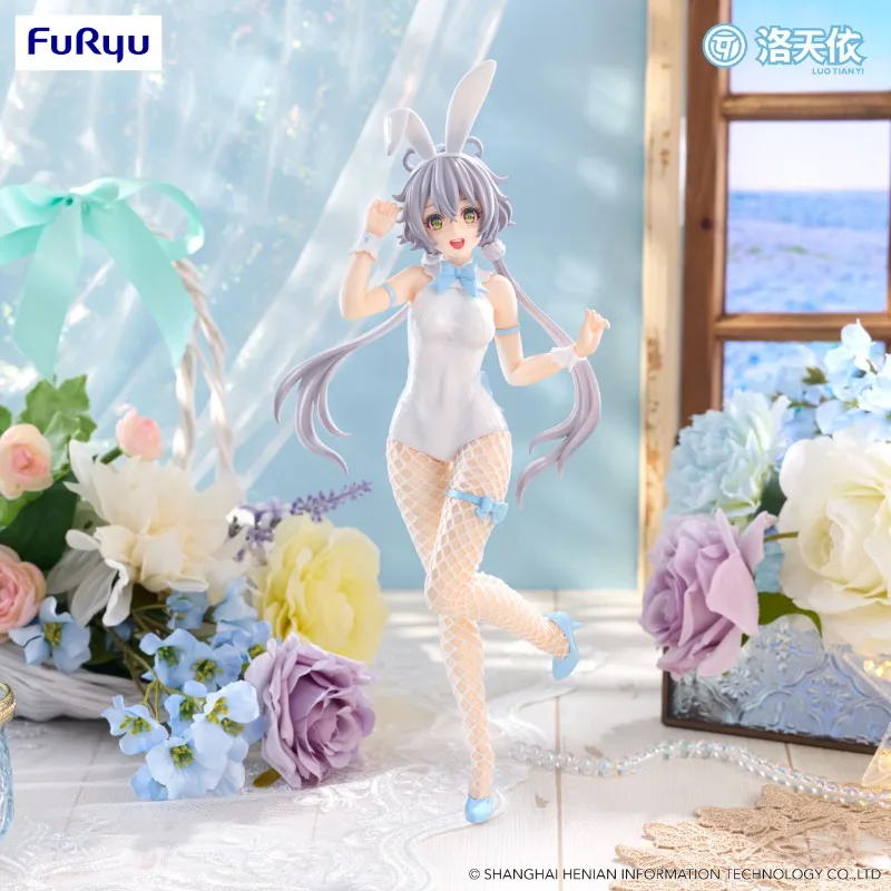 En Stock FuRyu Luo Tianyi BiCute lapins bureau mignon nouilles instantanées poupée Animation figurine jouet cadeau modèle Collection