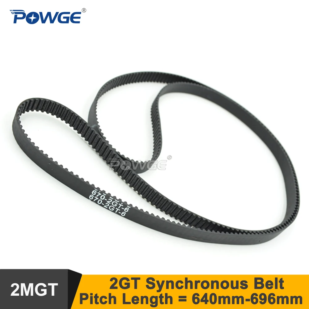 POWGE 676 6 สายพานขับ 640/650/660/670/676/696 2GT ความยาว 6 มม. จำนวนฟัน 320/325/330/335/338/348 สายพานแบบปิด 2GT