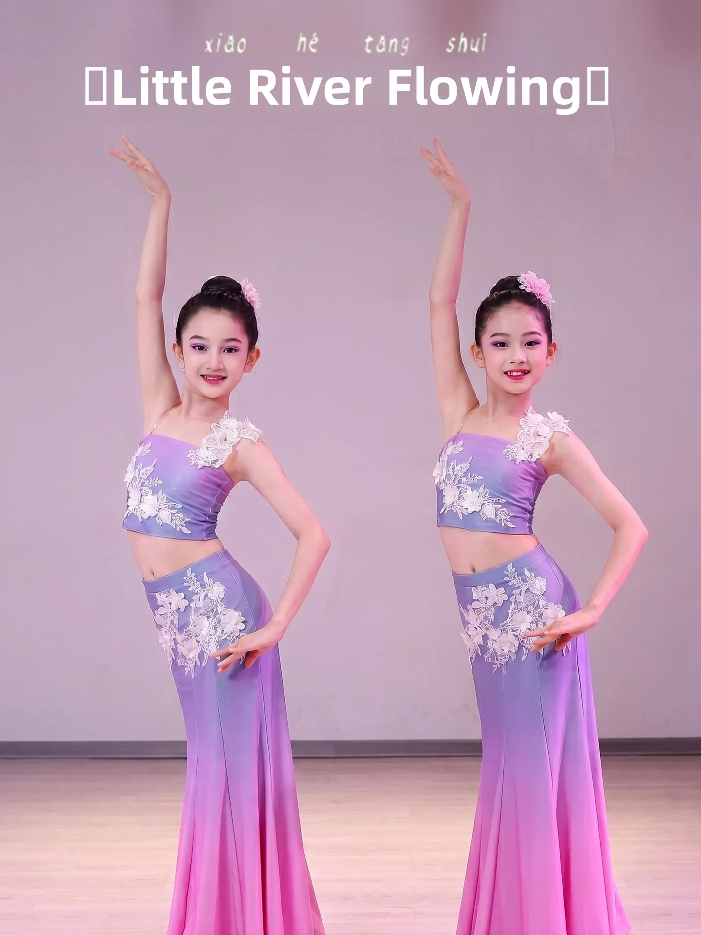 

Children's Dai Dance Costume New Style Female Solo Dance Skirt Performance Outfit Ethnic Stage Wear Polyester Fabric