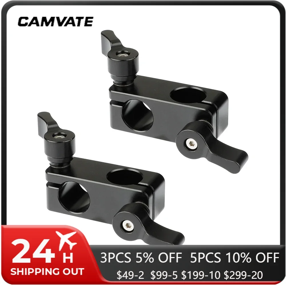 CAMVATE 90-Degree 15mm Rod Clamp Adapter With Adjustable Thumbscrews For DSLR Camera Rig 15mm Rods Rail System Shoulder Mount