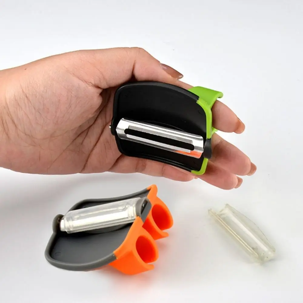 Handheld Fruit Peeler Stainless Steel Parer Cutter Double Fingers Vegetable Slicer Quickly Stripping Kitchen Gadgets Accessory