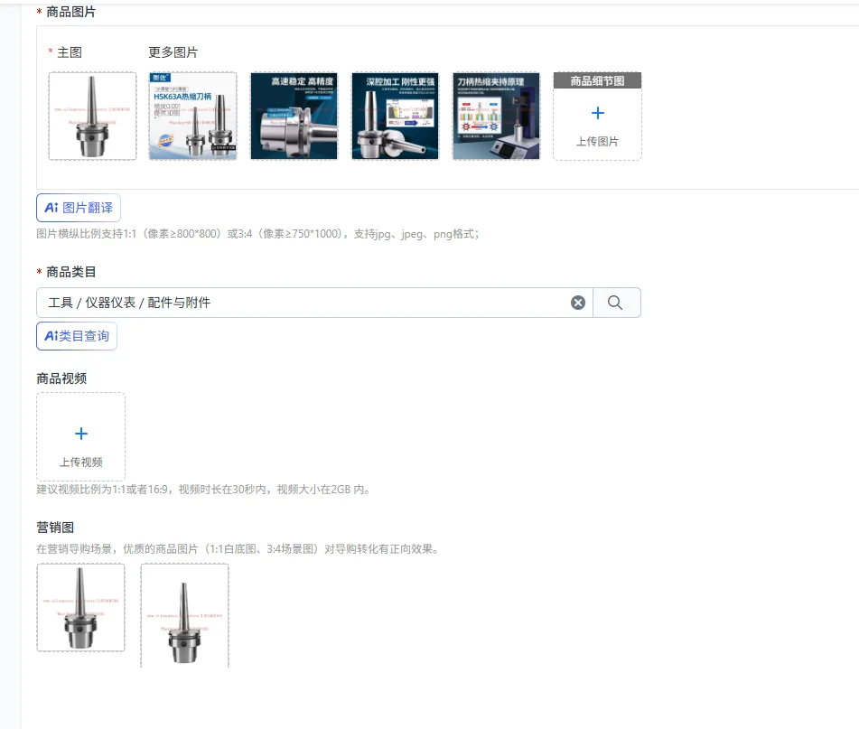 HSK50A/63A/100A series heat-shrink tool holders for expanded-cold thick thin-wall machining centers SF04/06/8/10/12