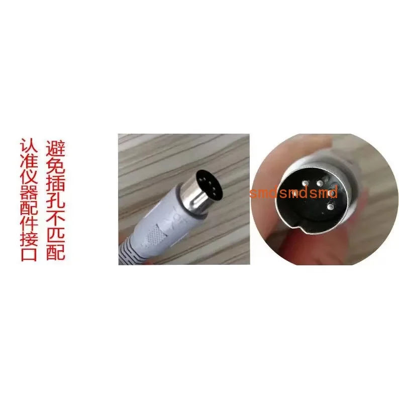 Human body conditioning instrument Biological electrotherapy instrument Magic moxibustion guide probe
