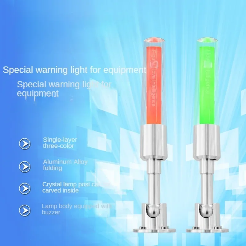 New LED Three Color Warning Light Machine Tool Signal Light Alarm Indicator Light Audible and Visual Alarm Foldable 24V