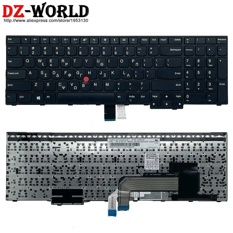 US RU KR TH TW Keyboard For Lenovo Thinkpad E570 C E575 Laptop 01AX156 01AX223 01AX214 01AX232 01AX233 01AX234 01AX133 01AX125