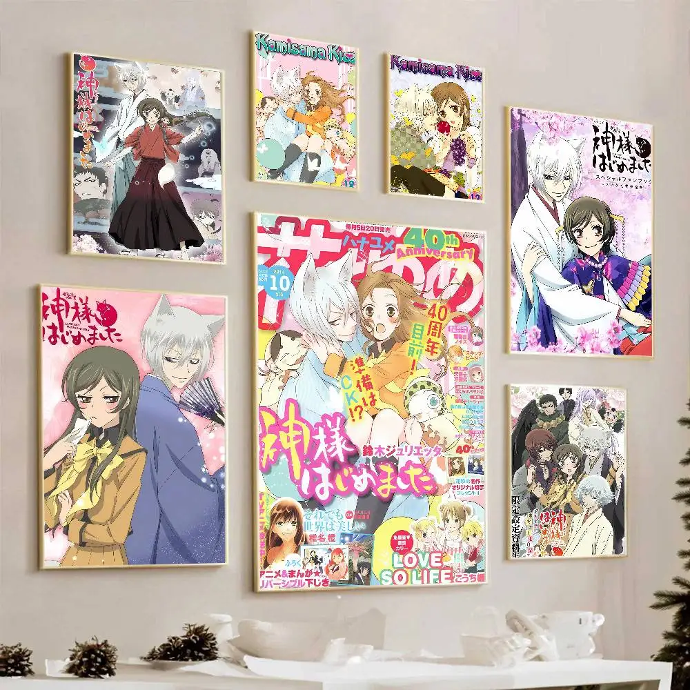 Anime K-Kamisama Kiss Hajimemashita Poster Posters Decorative Paintings Study Bedroom Bar Background Wall Murals Gifts