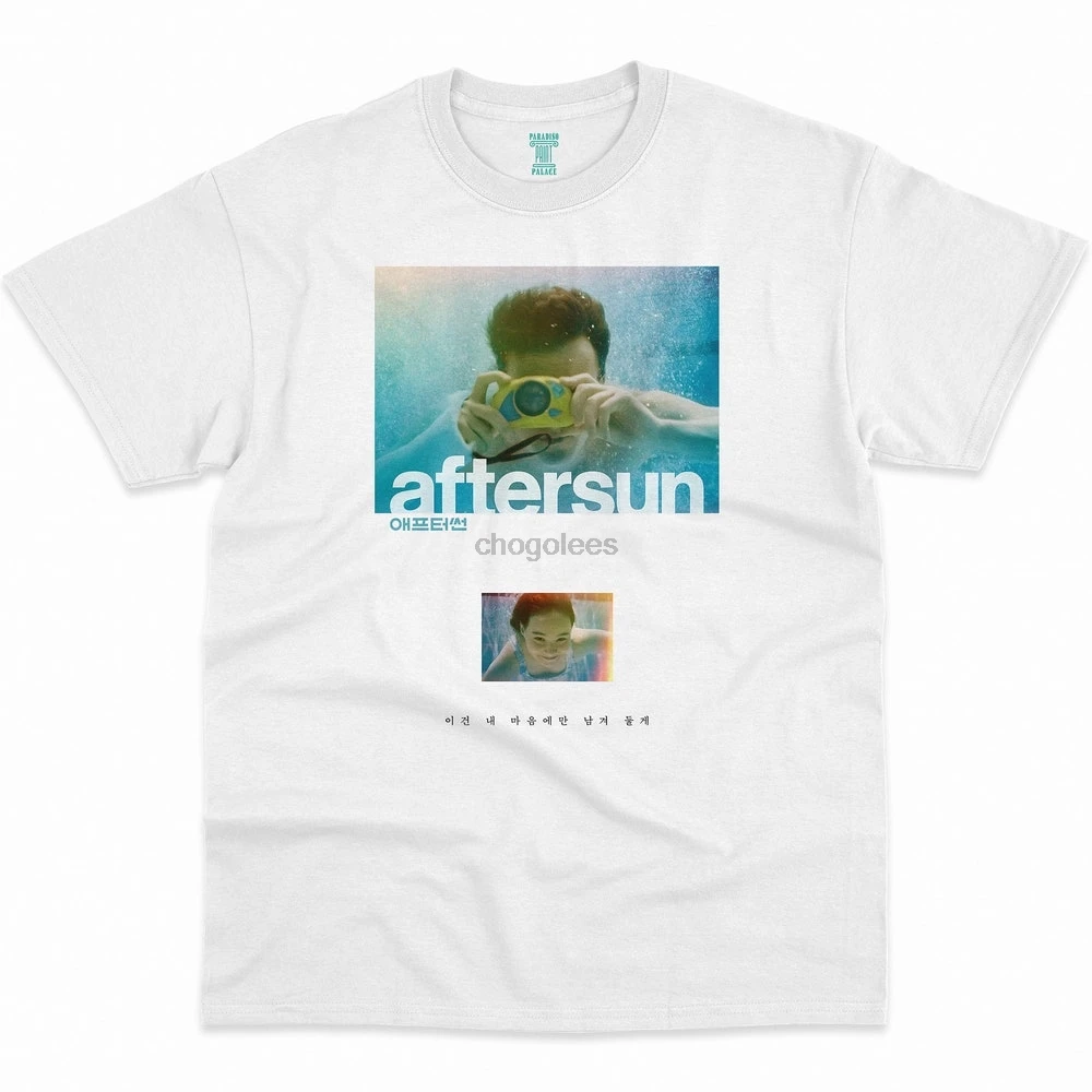 Aftersun Charlotte Wells Paul Mescal Celia Rowlson-Hall 2022 - HQ Cinema Movie Print T-Shirt Heavyweight Unisex Crewneck