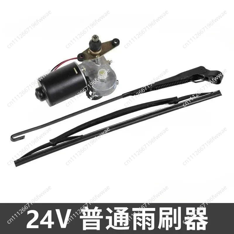 Electric Marine Wiper 316 Stainless Steel Anti-Seawater Yacht Cargo Ship Speedboat 12v24v