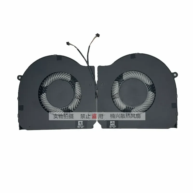 New original for Razer Blade 16 23 RZ09-0483TEH3 cooling fan