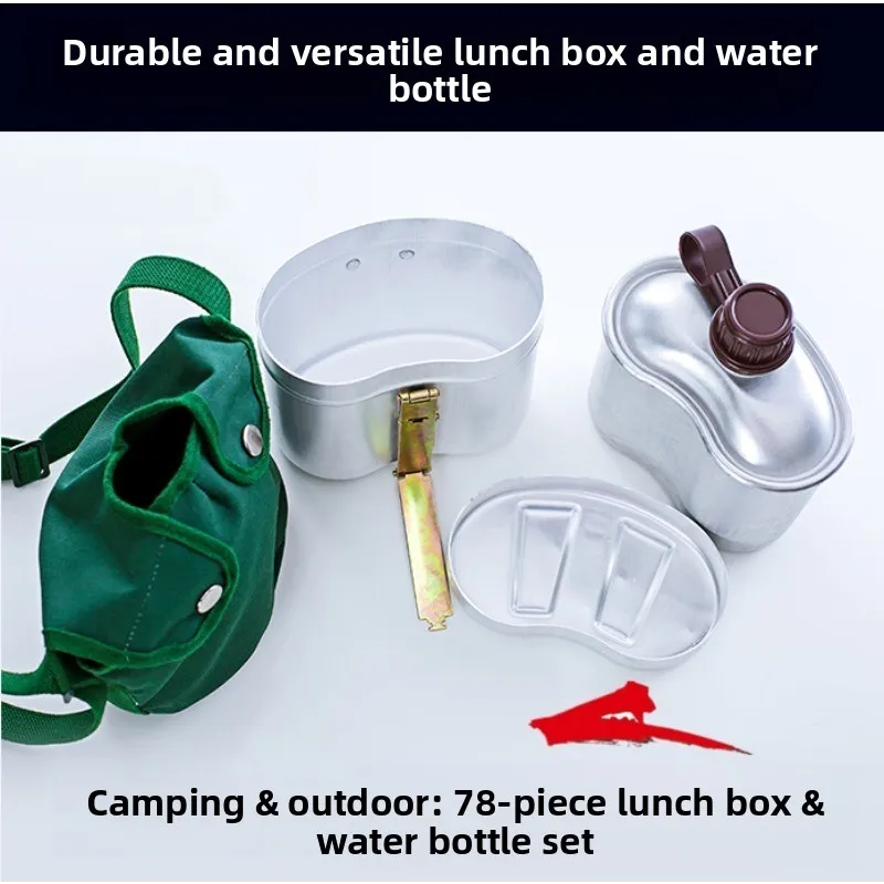 78-Type Lunch Box Kettle Tourist Camping Hiking Mountaineering 3522 Vintage Military Fan Outdoor