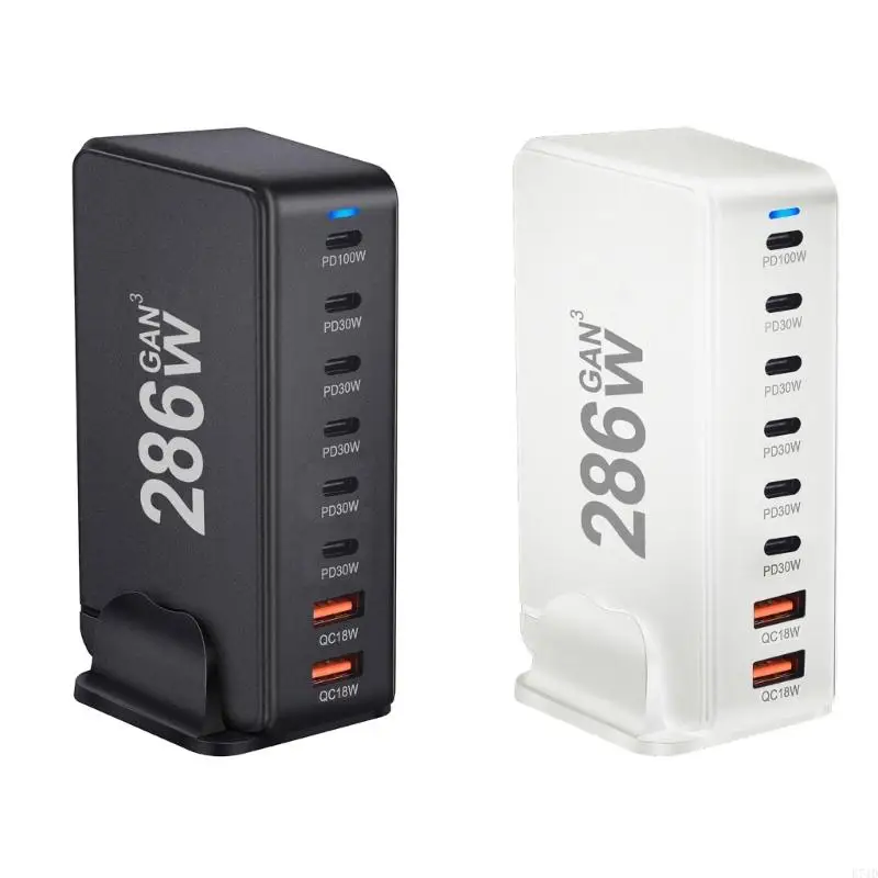 

E74D 286W Adapter зарядного устройства с 6 типа C и 2 USB -порта для нескольких устройств