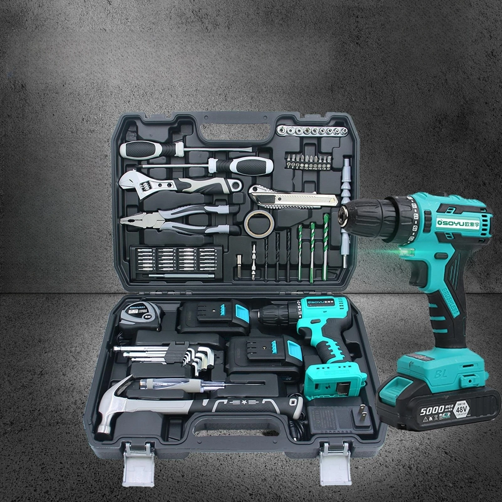 Tool box Electric drill wrench Pliers Hammer screwdriver Electric pen hexagonal utility knife Lithium battery