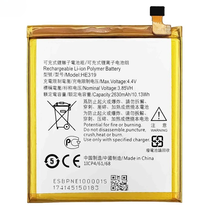 HE319 for Nokia 3TA-1020/1028/1032/1038  Phone Battery High Quality High Capacity Replacement Bateria Grade A Cell with Tools view 5