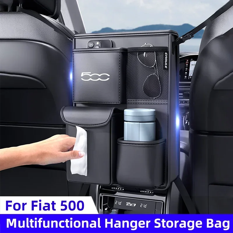 

Органайзер для хранения автомобильных сидений для Fiat 500 500C 500X между водителями и пассажирами, компактная полка для сиденья, подвесная сумка для уборки салфеток