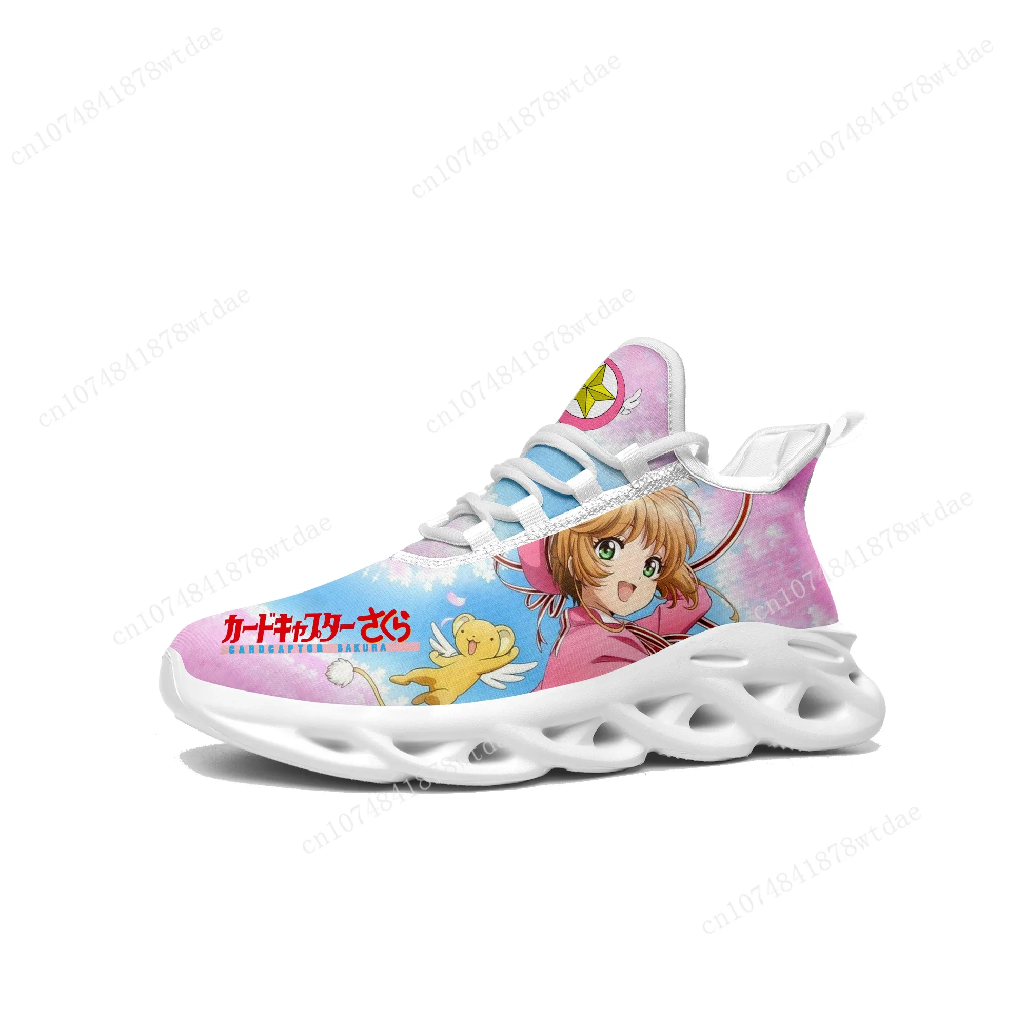 Cardcaptor Sakura Lace-Up Mesh Sneakers para homens e mulheres, apartamentos para adolescentes, tênis esportivos, calçado personalizado de desenhos animados, alta qualidade