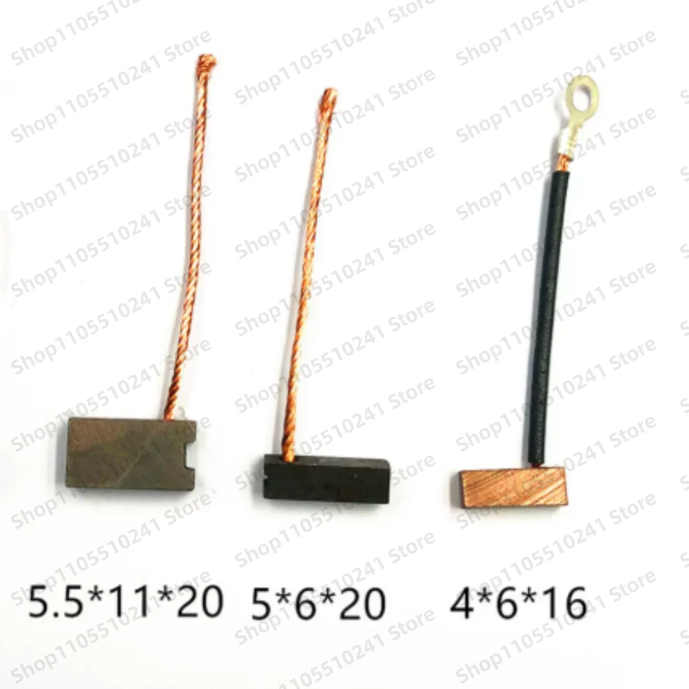 4PCS Motor Copper Composite Carbon Brushes 5.5*11*20 5*6*20 5*6*20MM 5×6×20 DC