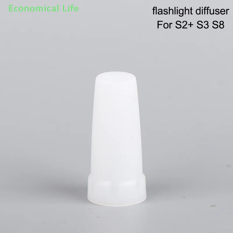 

Max inner diameter 24.5mm flashlight diffuser (white) for Convoy S2 S3 S4 S5 S6 S7 S8 flashlight