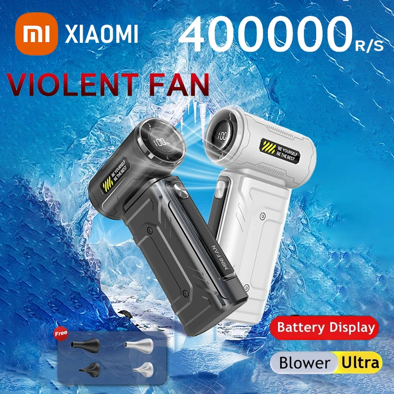 Wiatrak Xiaomi 400000RPM, mocny, bezszczotkowy turbo wiatrak do odkurzania kurzu, wyświetlacz baterii, szybki, ręczny, cichy, wydajny dmuchawa. ﻿