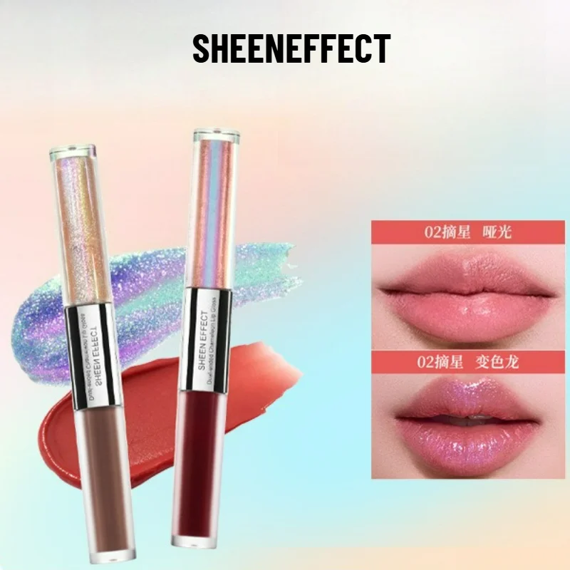 SHEENEFFECT Optical Chameleon Lip Gloss Shining Mirror Water Light Matte Long-lasting Nutritious Lipstick