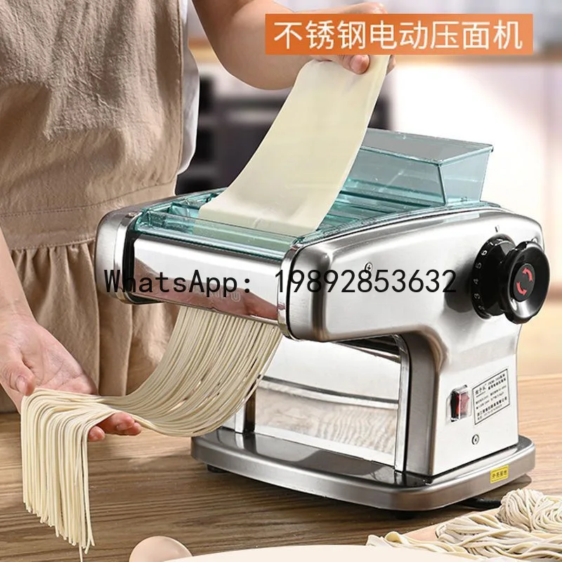 

QQ For homenoodle press electric small noodle machine multifunctional dumpling wrapper machine fully automatic