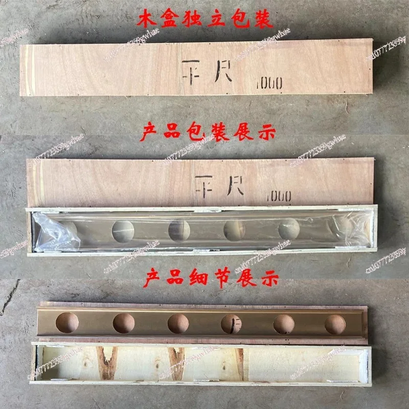 High Precision Magnesium Aluminum Alloy Flat Ruler Lightweight Measuring I-shaped Level Ruler