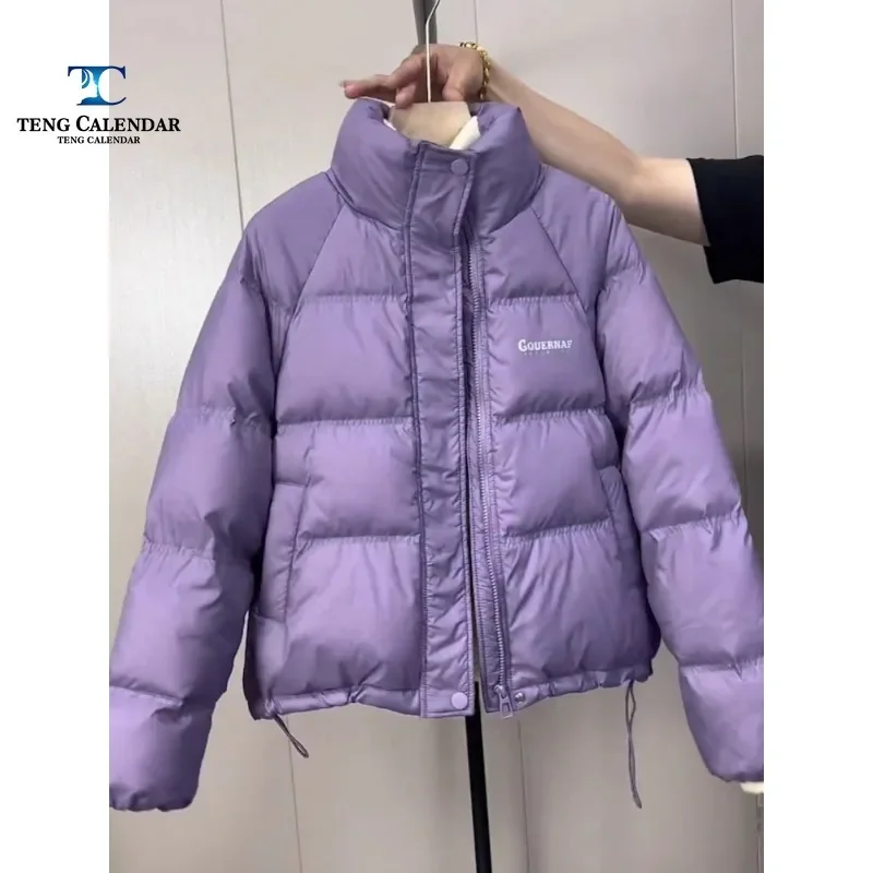 

Short Down Jacket, Korean Version Stand Up Collar Small Figure White Duck Down Thick Bread Jacket, Women's 2024 Winter New Trend