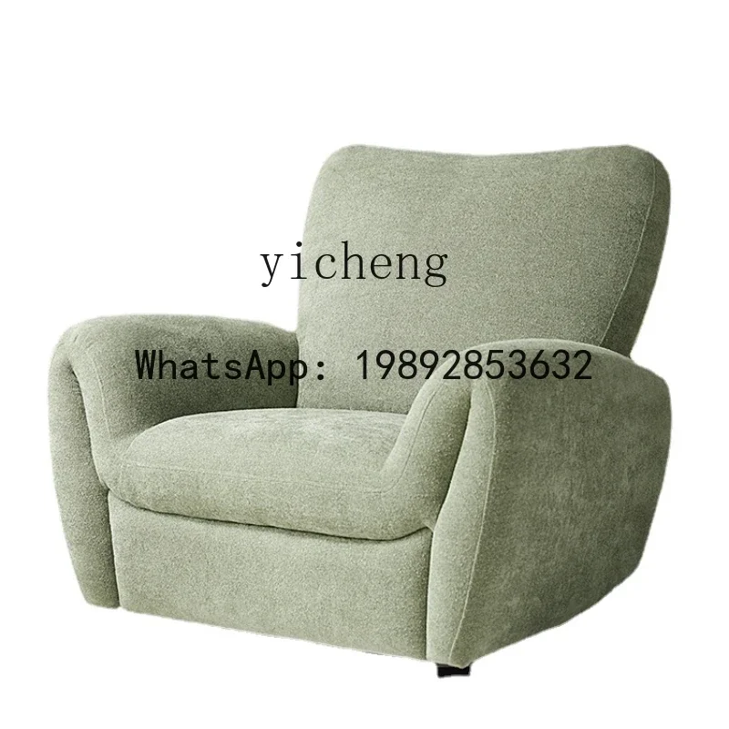 LYY Multifunctional Rotatable Space First Class Electric Voice Fabric Sofa Rocking Chair