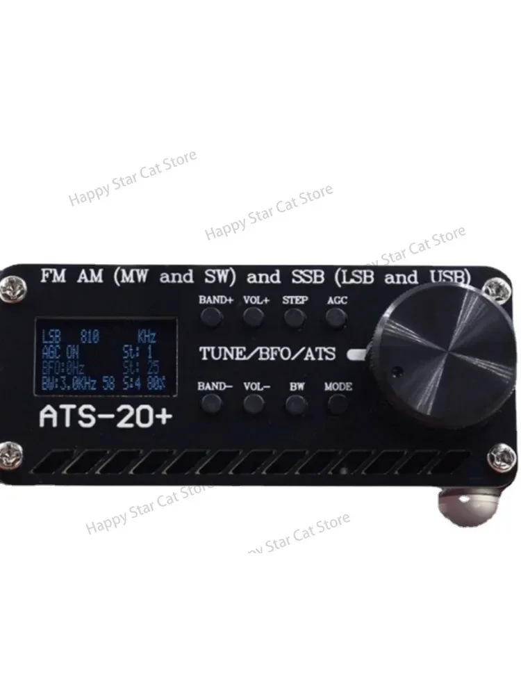 ATS-20 Full Band Radio Receiver Fm Am Ssb Lsb Usb Portable Receiver Radio