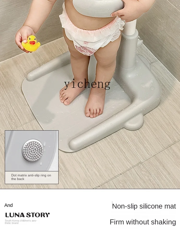 Tqh Baby Standing Miracle Baby Sponge Baby Auxiliary Bathtub Bath Table Newborn Non-Folding Bath Basin